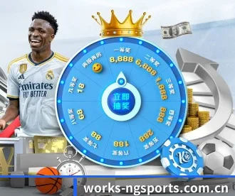 works-ngsports.com.cn APP